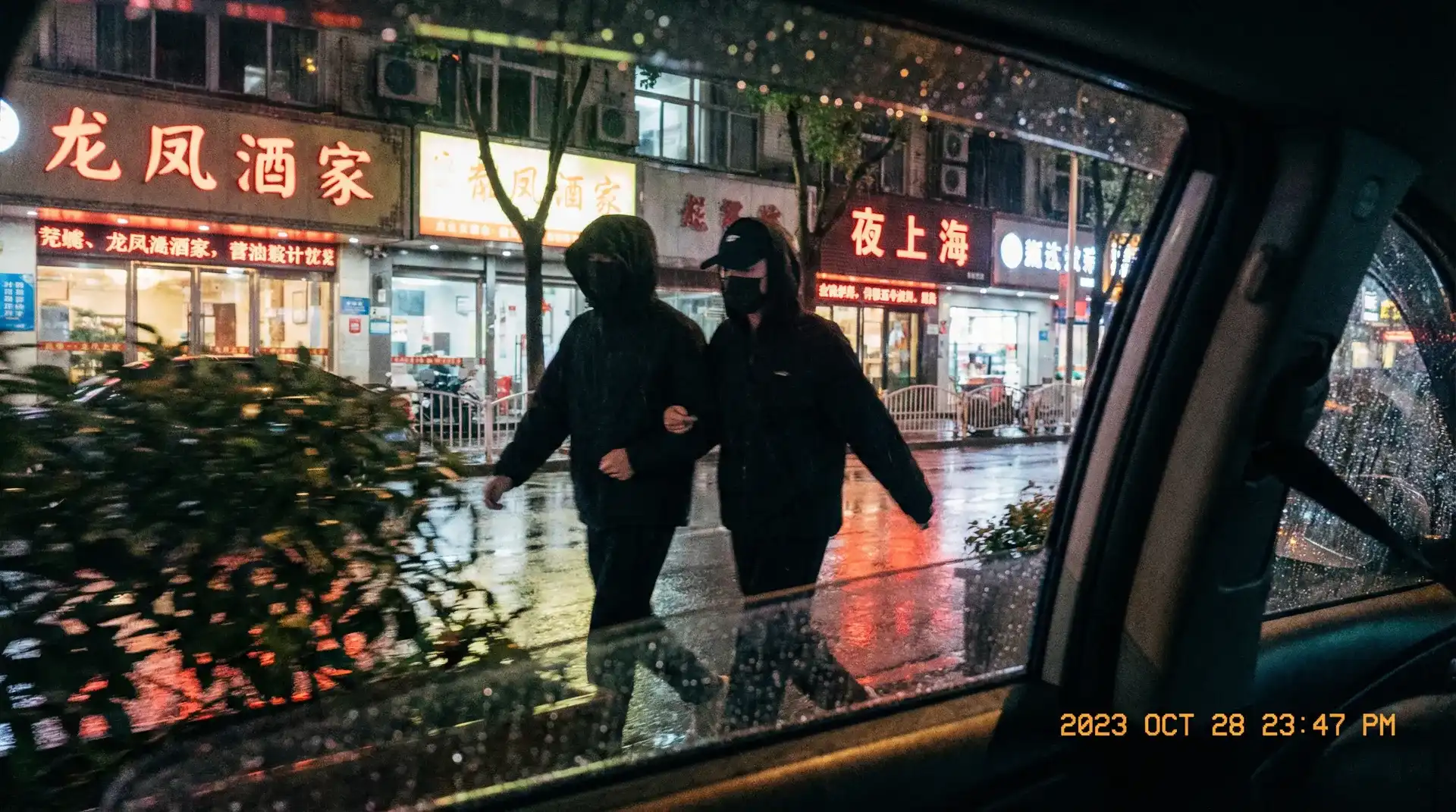 9体育网址 - 顶流明星深夜密会现场抓拍照片